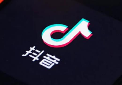 抖音櫥窗賣貨了傭金多久結算一次?抖音櫥窗賣貨了為啥不給傭金
