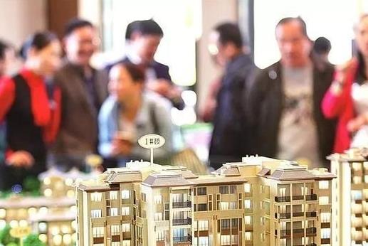 工抵房是一手房還是二手房?工抵房可以在房管局備案嗎