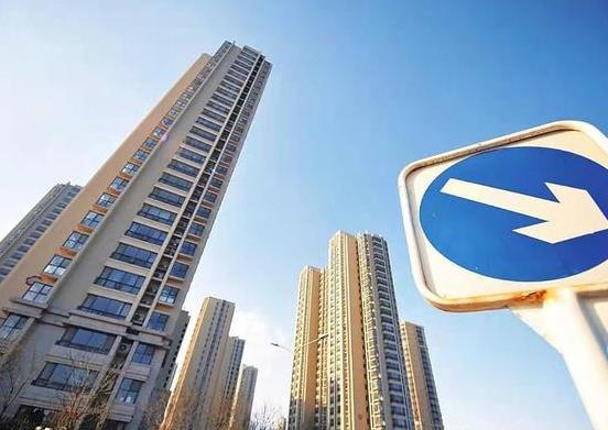 2022工抵房可以正常貸款嗎?工抵房可以網簽嗎