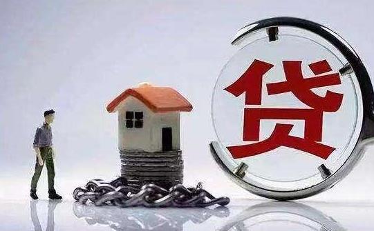裝修貸款的錢(qián)怎么取出來(lái)?買房和裝修可以同時(shí)公積金貸款嗎