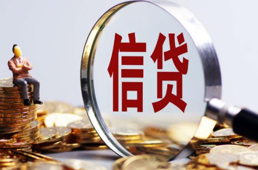 老房子可以申請裝修貸款嗎?公積金可以貸款多少裝修房子