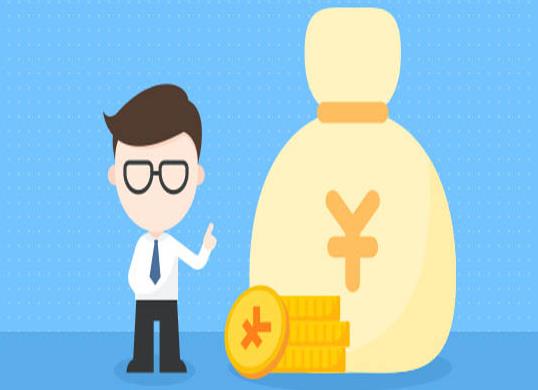 裝修貸款的錢(qián)怎么取出來(lái)?買房和裝修可以同時(shí)公積金貸款嗎