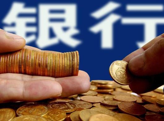 組合貸款一個月要還兩份嗎?組合貸款是先扣公積金余額嗎