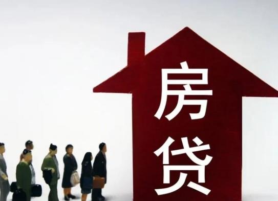 貸款買房征信是夫妻雙方的都要嗎?買房時(shí)征信過不了會(huì)退定金嗎