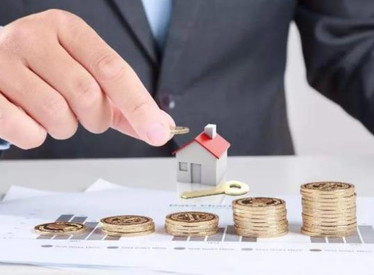 買房子可以用現金加公積金付首付嗎?二次買房首付一般是多少