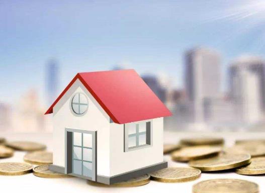 買房子可以用現金加公積金付首付嗎?二次買房首付一般是多少