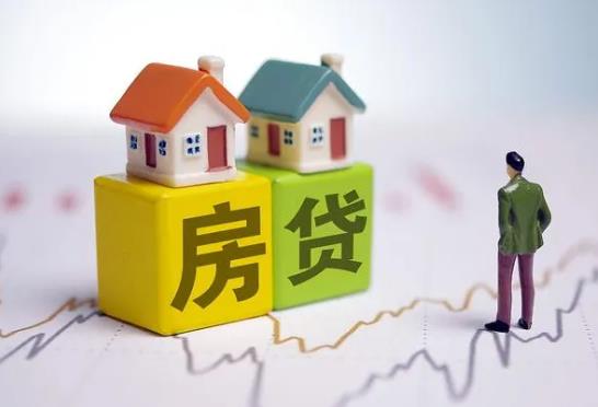 一個房貸可以兩個公積金還嗎?周六周日房貸正常從銀行扣除嗎