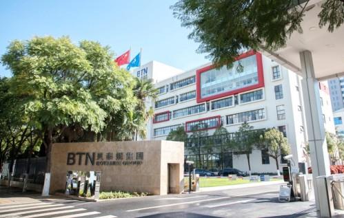 皮膚大健康企業貝泰妮,如何成就品牌薇諾娜成國貨TOP1?