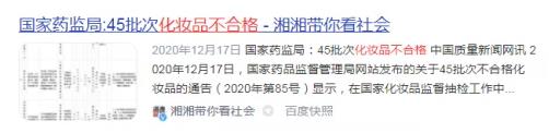 梵秀伊重新定義“精簡護膚”,開啟肌膚輕斷食之旅