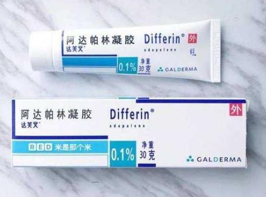 用阿達帕林凝膠會爆痘嗎?涂阿達帕林臉脫皮怎么辦?