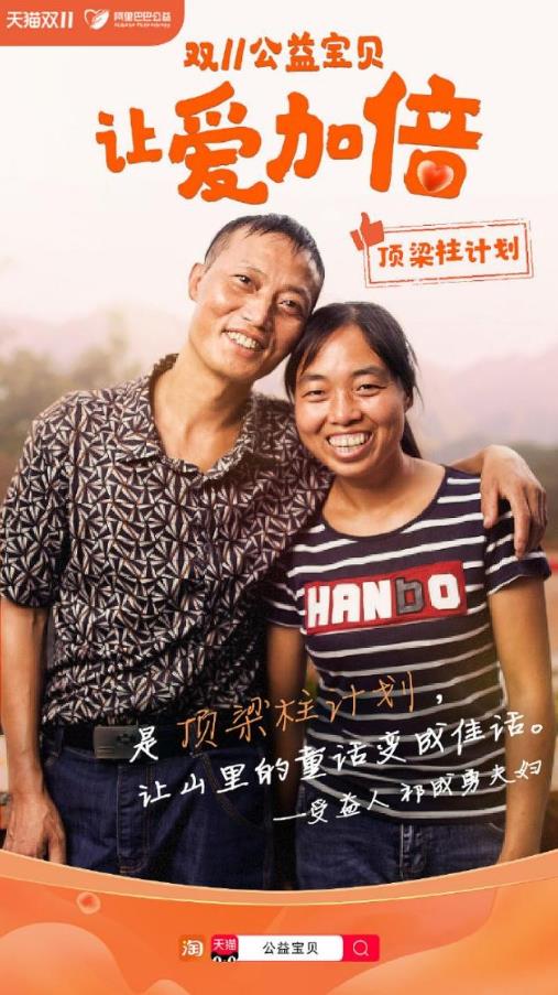 雙十一囤貨指路:梵蜜琳為肌膚帶來“安全感”
