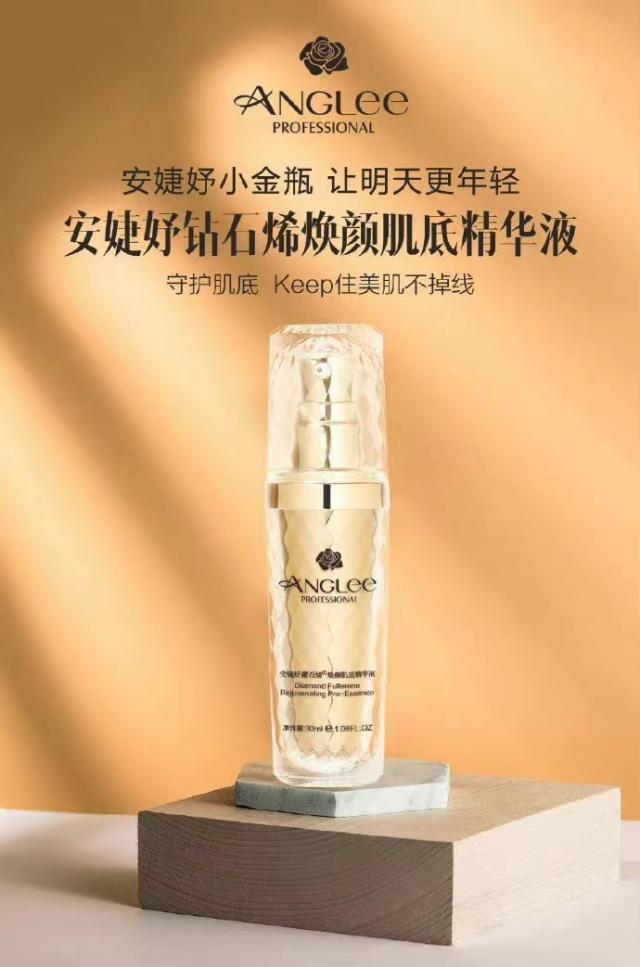 1645791943555707.jpg 圖片2.jpg