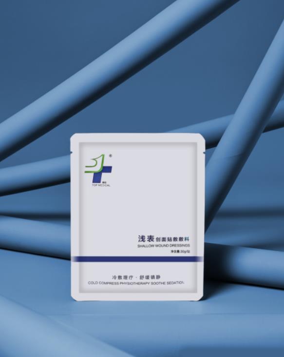 精易醫用面膜實力修護,重塑好肌膚