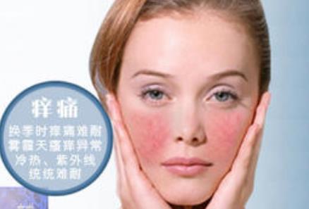 如果沒有做好防曬的準備就很可能會曬傷 推薦7種曬后美白的食物