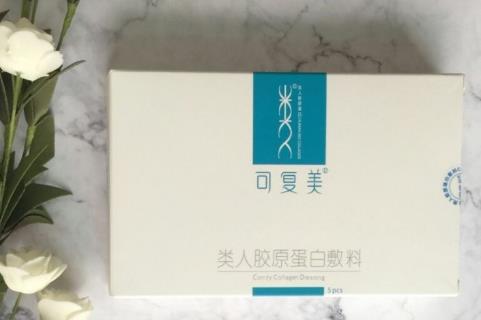 醫用面膜知多少?各大品牌面膜大盤點!