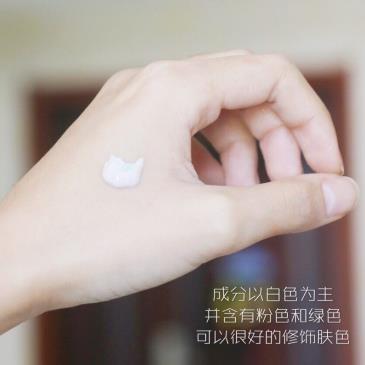 伊莎萊曼五彩鳥屎隔離乳:將化學物質遏制在肌膚之外