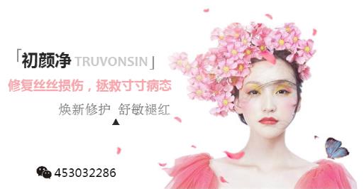得了激素臉可以自愈嗎?關于裸臉什么都不用能治好激素臉嗎