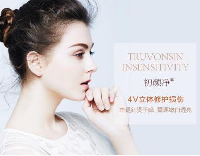 得了激素臉可以自愈嗎?關于裸臉什么都不用能治好激素臉嗎