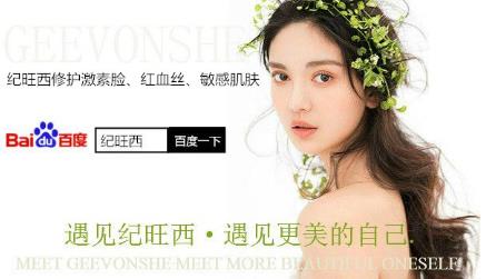 激素臉有哪些癥狀表現(xiàn)?解答激素臉?lè)磸?fù)總不好怎么辦