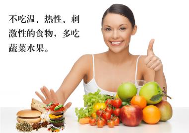激素臉有哪些癥狀表現(xiàn)?解答激素臉?lè)磸?fù)總不好怎么辦