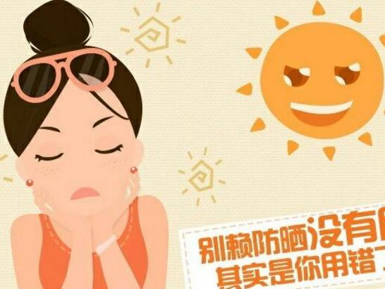 雞皮疙瘩怎么去除 干燥粗糙的皮膚真難看
