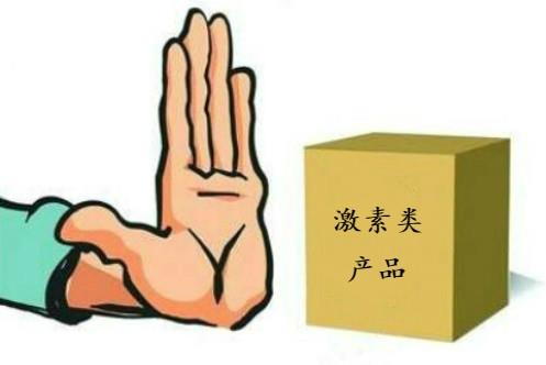 去雞皮膚最好的產品 最后一個推薦是最專業的
