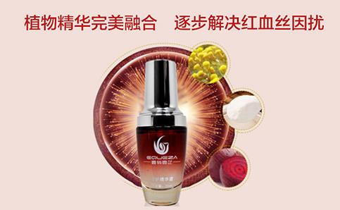 臉上紅血絲怎么去掉 想要好肌膚這些方法當然得盤