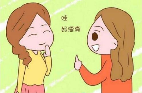 女人眼部皺紋能去掉么 美姿爾消除眼睛周圍的皺紋