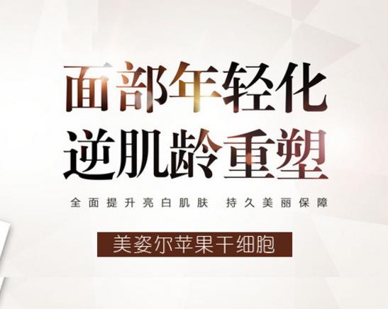 男人去皺紋的方法 教你防止皺紋的小妙招