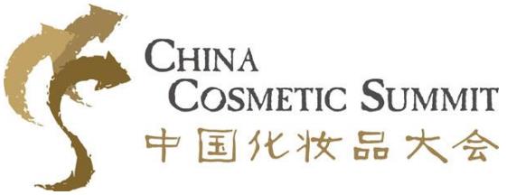 去雞皮膚產品排行榜 權威榜10強最新榜單