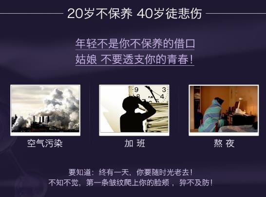 法令紋在什么位置?是什么導致法令紋的增長