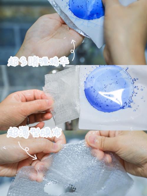 干性皮膚適合什么面膜,干皮受損用麗得姿玻尿酸補水面膜
