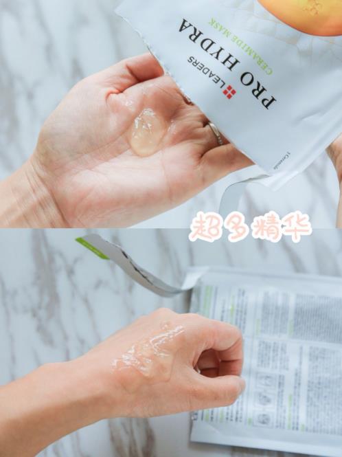 干性皮膚適合什么面膜,干皮受損用麗得姿玻尿酸補水面膜