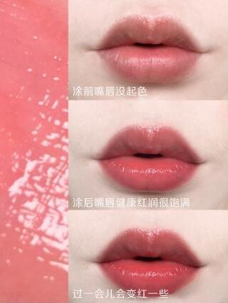 仙寶麗小金條口紅好不好 冬日唇部滋潤法寶