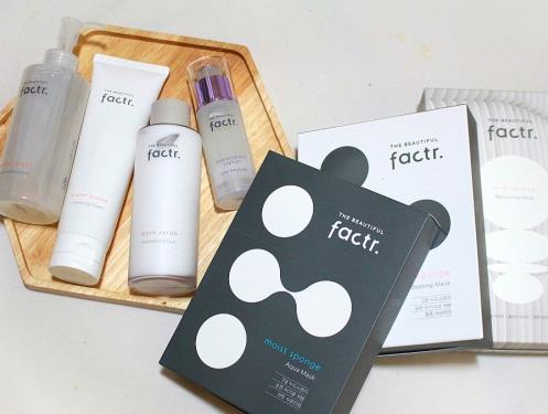 敏感肌護(hù)膚品牌,深層補(bǔ)水高保濕用Factr麗緋特核心安瓶精華