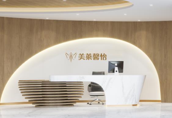 青海哪家整形醫院好 推薦青海馨怡整形