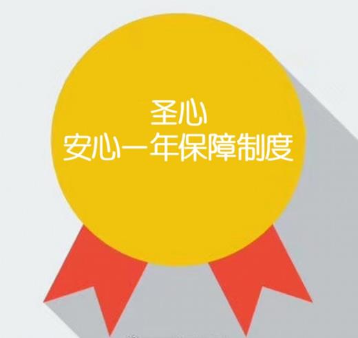 去日本整形,如何get同款日本女明星雙眼皮?