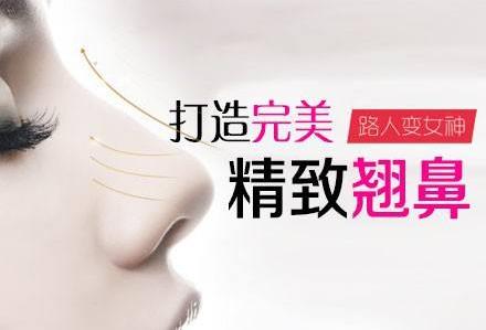 福州海峽美容醫(yī)院好嗎 最簡單的美,最體貼的呵護(hù)