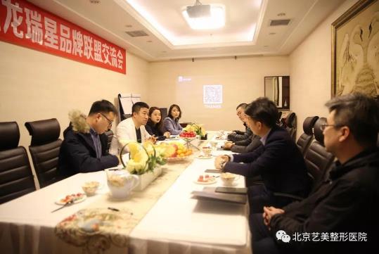 藝美王東整形如何 奔馳鵬龍瑞星強(qiáng)強(qiáng)聯(lián)手 達(dá)成高端品牌聯(lián)盟