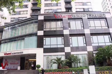上海玫瑰醫院靠不靠譜 你的魅力是我的使命