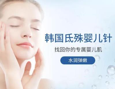 鄭州美萊整形服務如何 無暇肌膚給你美的享受