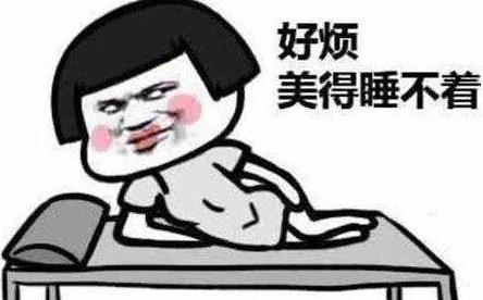 埋線雙眼皮適合所有人嗎 埋線雙眼皮的優(yōu)點(diǎn) 術(shù)后多久能化妝