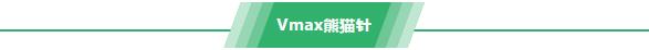 廈門薇格醫院做眼部整形專業嗎 讓您更美一點