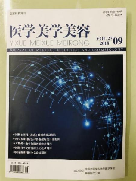 車紅昌鼻部整形做的怎樣?精細技術倡導翹鼻潮流