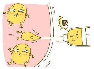 吸脂術會反彈嗎 吸脂的后遺癥是什么 吸脂術不能替代科學減肥