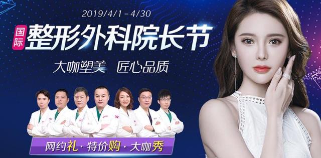 常州曙光醫(yī)院環(huán)境怎么樣?品質(zhì)服務(wù) 舒適體驗(yàn)