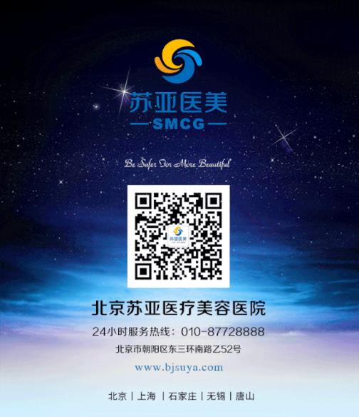 金光逸:幫你打造專屬的美