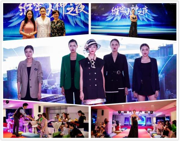 2019杭州華顏周年慶,美襲全城!熱門爆品超底價,紅包狂歡Iphone免費送!