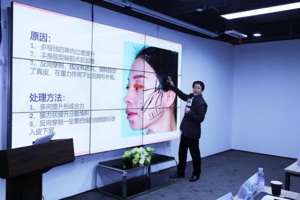 云巢青年醫生課程第一期 強生愛惜康線性技術提升實操論壇圓滿結束