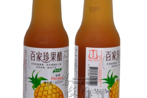 減肥大概會是女人一輩子要做的事情 這2個時間吃飯最好